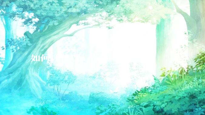 如何评价Cursor？